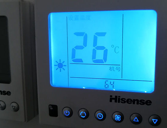 城东海信中央空调维修电话在哪里找